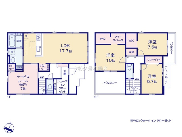 《仲介手数料無料》見沼区大字蓮沼10-4新築一戸建てリガーレの間取り