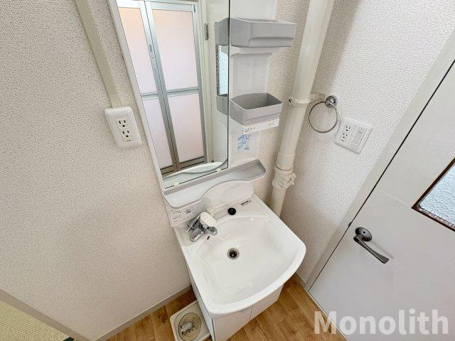 鶴山台18号棟の洗面所