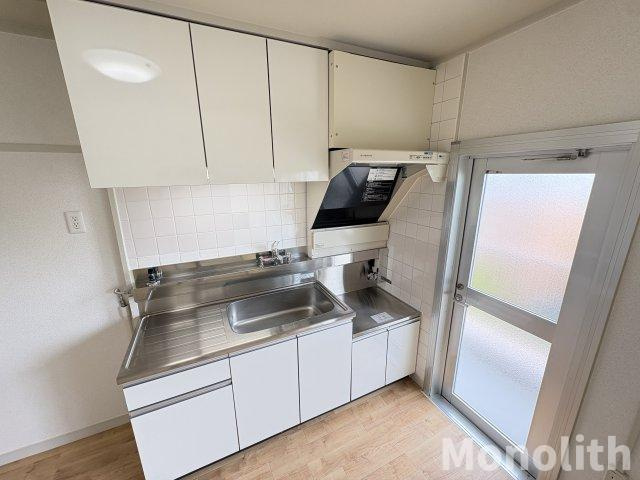 鶴山台18号棟のキッチン