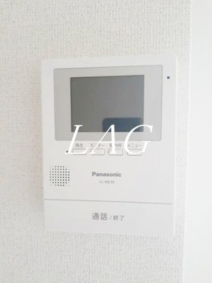 【セキュリティ】 | パークハイツⅠ | モニター付きインターフォンです。