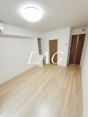 【居間・リビング】 | パークハイツⅠ | 洋室のお部屋です。