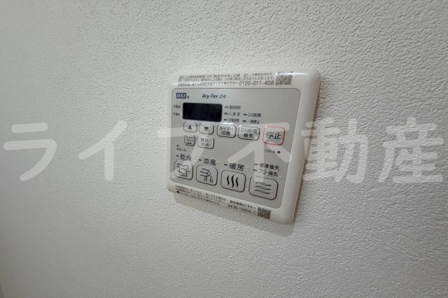 フジパレス中野公園北の設備