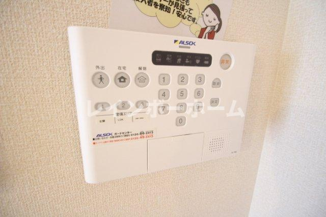 キャトルセゾン　F　仲介手数料（賃料の1.10ヵ月）の50％OFF対象物件！のセキュリティ