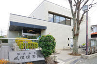 杉並区立成田図書館まで1322m