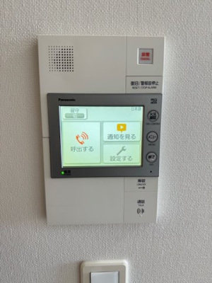 【セキュリティ】 | アーバネックス戸越 | 別部屋参考写真