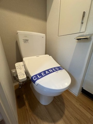 【トイレ】 | アーバネックス戸越 | 別部屋参考写真