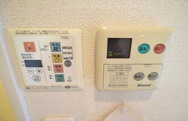 名古屋市中区新栄１丁目の賃貸マンションのその他