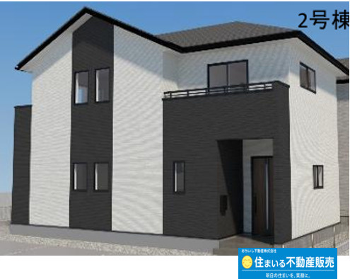 古賀市天神３丁目１期　２号棟