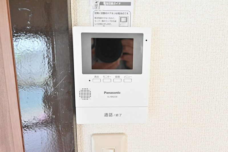 南平8-5-7のセキュリティ