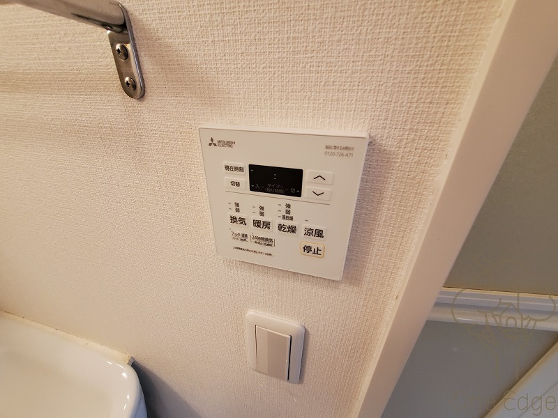 コンフォール南森町の設備