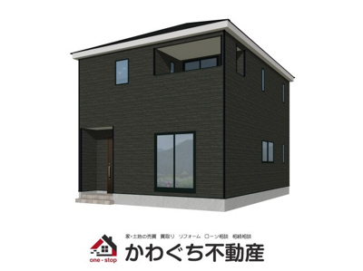 【外観パース】 | Cradle garden　柴田町北船岡第１１　２号棟