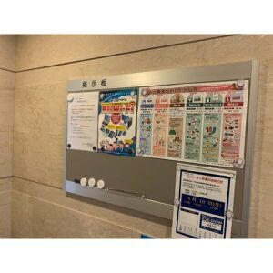 プリマヴェーラ甲南山手の設備