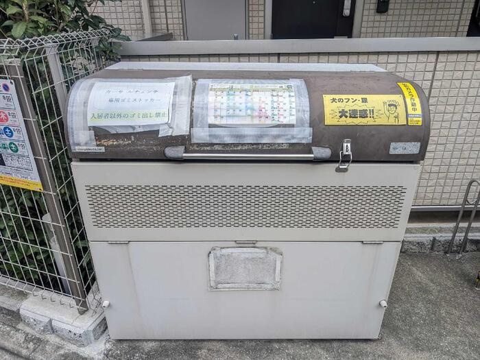 カーサ ルチェンテの設備