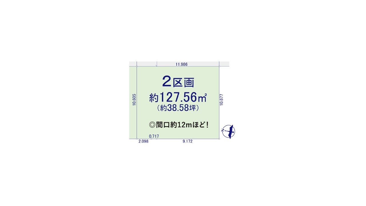 日野市多摩平２０期　２区画の区画図