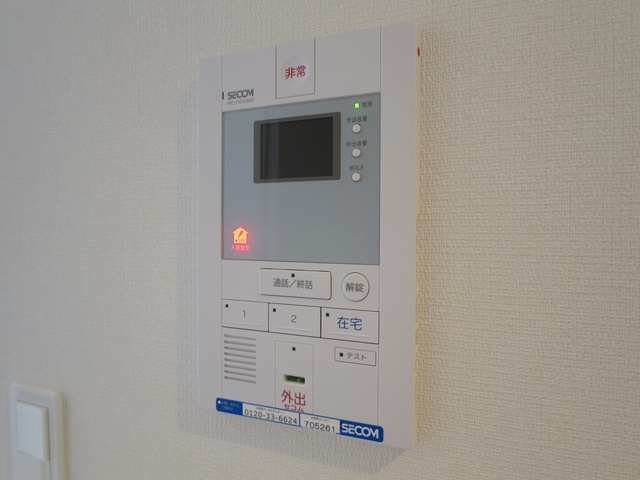 リブリ・プラムフィールドのセキュリティ|安心のＳＥＣＯＭ完備ＴＶモニターホン完備です♪