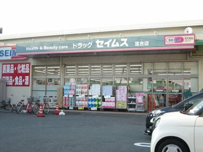 【その他】 | ザ・ウィンベル与野