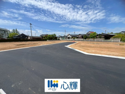 【前面道路含む現地写真】 | 心輝タウン野原／土地・89.92坪（8号地／角地） | 現地(2026年7月3日撮影）
