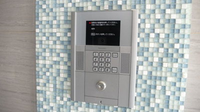 【セキュリティ】 | フォーチュン ドゥミール