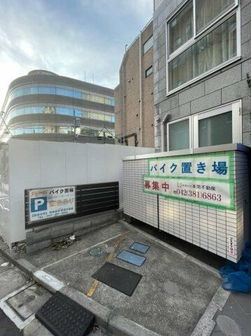 エミリールーダンのその他共用部分