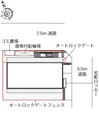 【その他】 | レオパレスアーバン国立