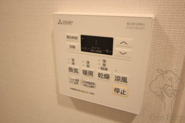 リビオメゾン西天満の設備