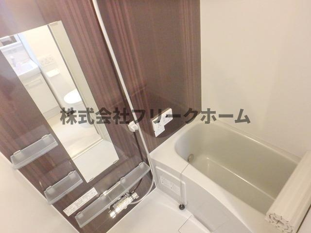 武蔵野市中町２丁目のアパートの浴室