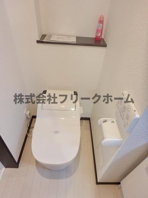 武蔵野市中町２丁目のアパートのトイレ
