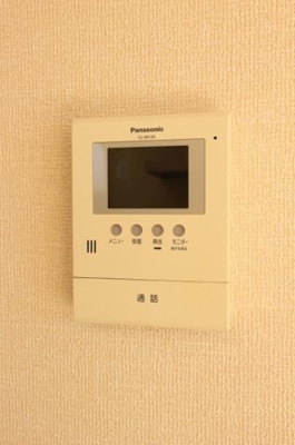 【セキュリティ】 | さくら Ⅱ | モニター付きインターホン