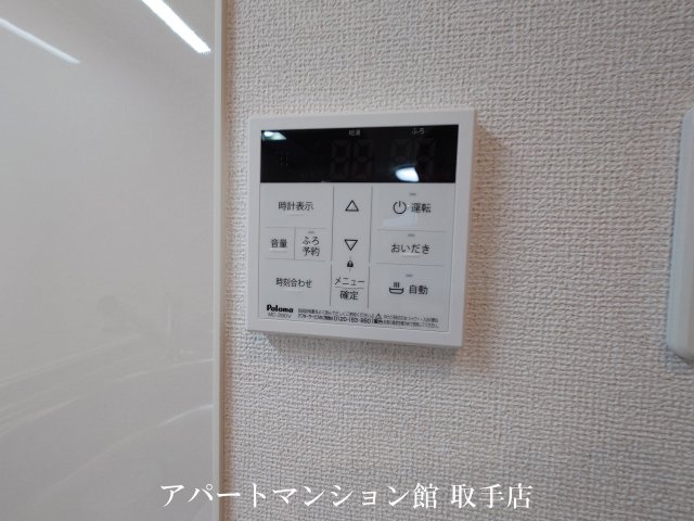 ベル・コリーヌＢの設備
