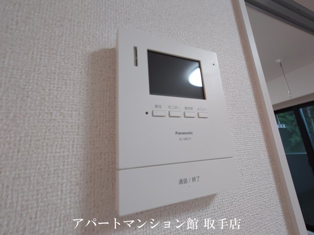 ベル・コリーヌＢのセキュリティ