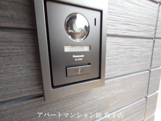 ベル・コリーヌＢのセキュリティ