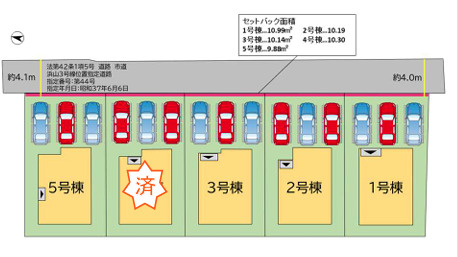 古賀市千鳥６丁目５期　５号棟の区画図