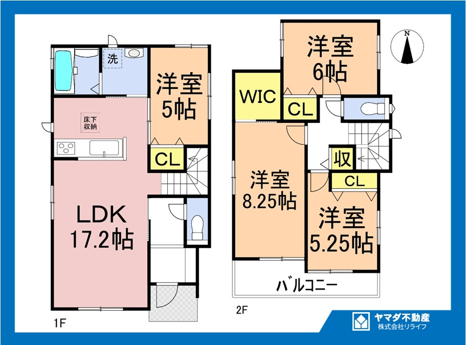 ハートフルタウン　一宮市開明杁西郭　全４区画分譲の間取り|■D号棟　■ヤマダ不動産　株式会社リライフ　
■夢のマイホーム購入をフルサポートします！