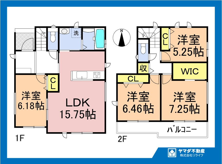 【商談中】ハートフルタウン　一宮市開明杁西郭　全４区画分譲の間取り|■B号棟　■ヤマダ不動産　株式会社リライフ　
■夢のマイホーム購入をフルサポートします！