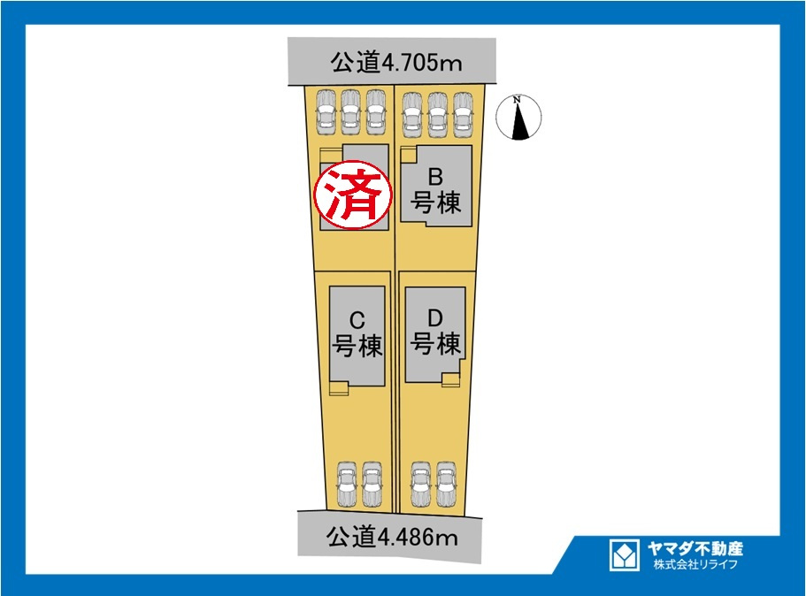 ハートフルタウン　一宮市開明杁西郭　全４区画分譲の区画図|■区画図
■YAMADA電機の　ヤマダ不動産　株式会社リライフ　
いつでもお問合わせ下さい。