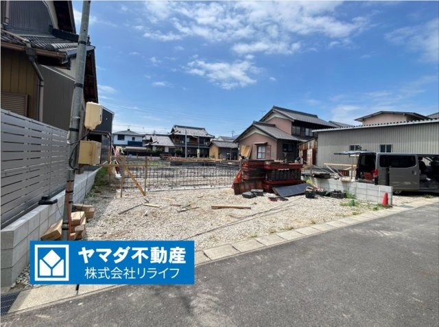 ハートフルタウン　一宮市開明杁西郭　全４区画分譲の外観|「現地（2026年8月4日）撮影」　　　
■外観写真　
■ヤマダ不動産　株式会社リライフ　