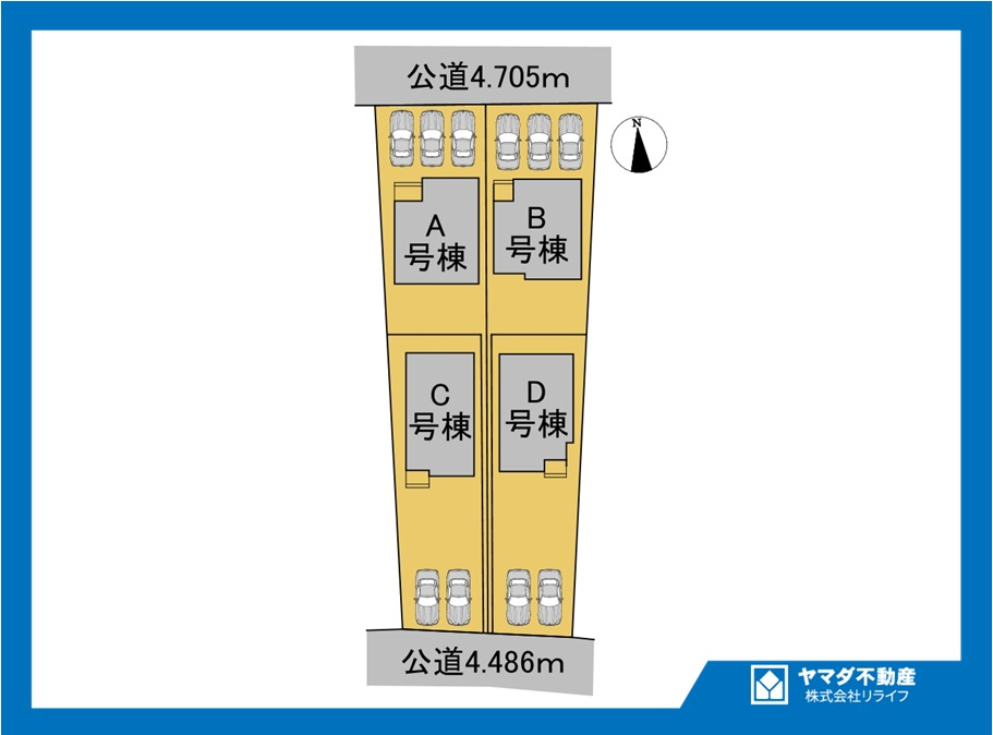 ハートフルタウン　一宮市開明杁西郭　全４区画分譲の区画図|■区画図
■YAMADA電機の　ヤマダ不動産　株式会社リライフ　
いつでもお問合わせ下さい。