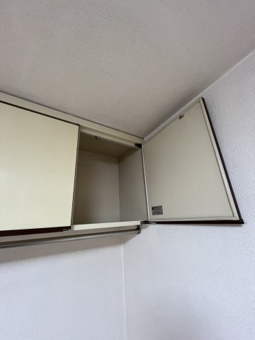 【収納】