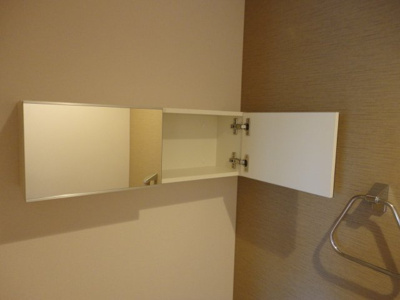 【トイレ】 | グランドパレス　弐番館 | トイレ収納付