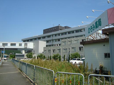 【周辺】 | グランドパレス　弐番館 | 公立南丹病院まで769ｍ