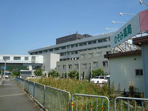 【周辺】 | グランドパレス　弐番館 | 公立南丹病院まで769ｍ