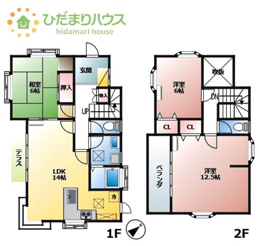 【間取り】 | 龍ケ崎市松葉１丁目　中古戸建