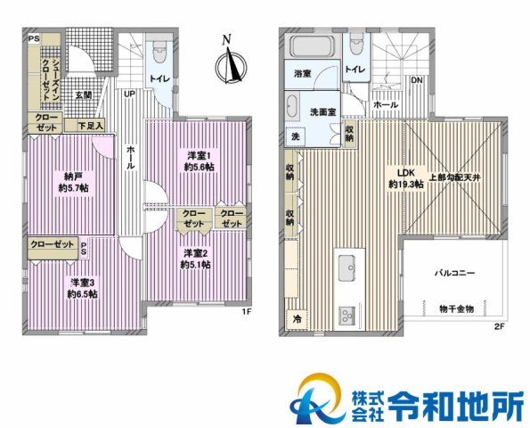 新築戸建　茅ヶ崎市萩園の間取り