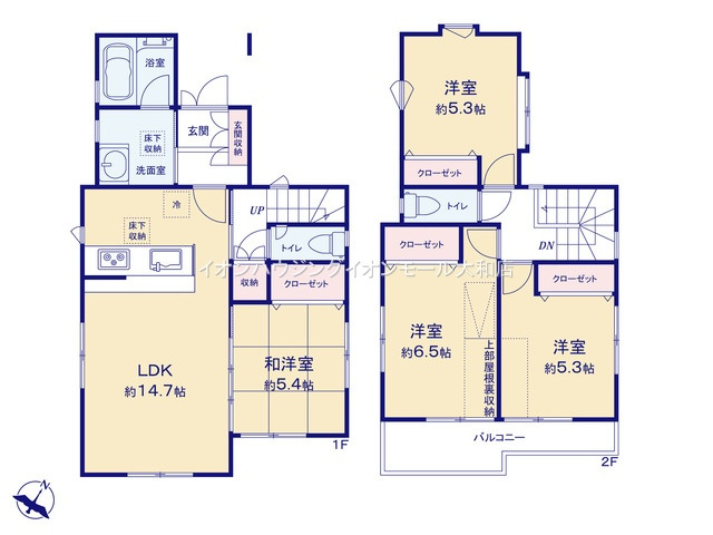 大和市中央林間西三丁目戸建