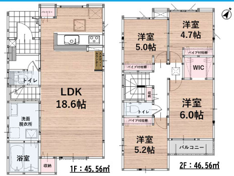 福岡市西区生の松原１丁目１期　１号棟の間取り