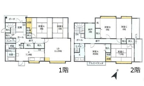 中山西1丁目