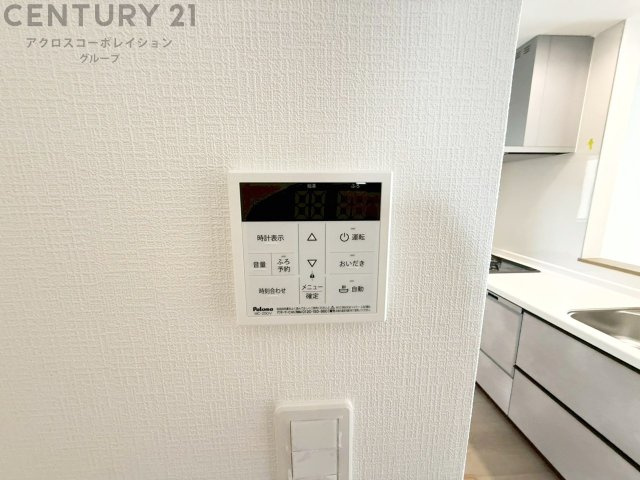 給湯器リモコン（浴室追い炊き機能付き）