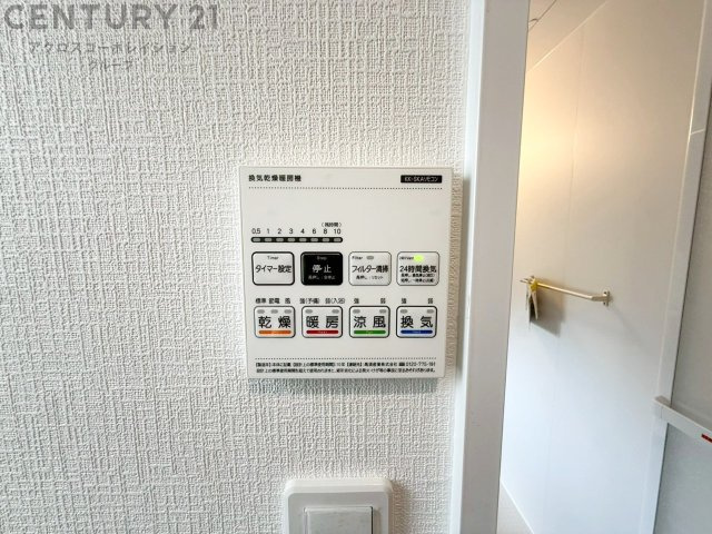 暖房機能があるため、冬場でも温かい浴室で入浴でき、乾燥機能があるため、水気を素早く取り除けます。また、換気機能があるため、湿気を素早く排出してカビや雑菌の発生を防ぐことができます。