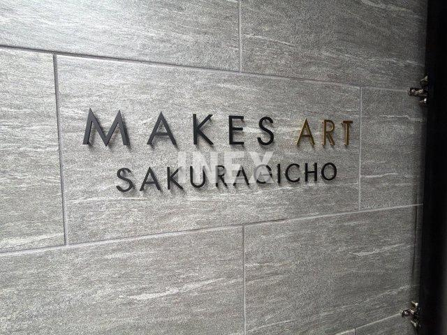 横浜市西区宮崎町の賃貸マンションのその他