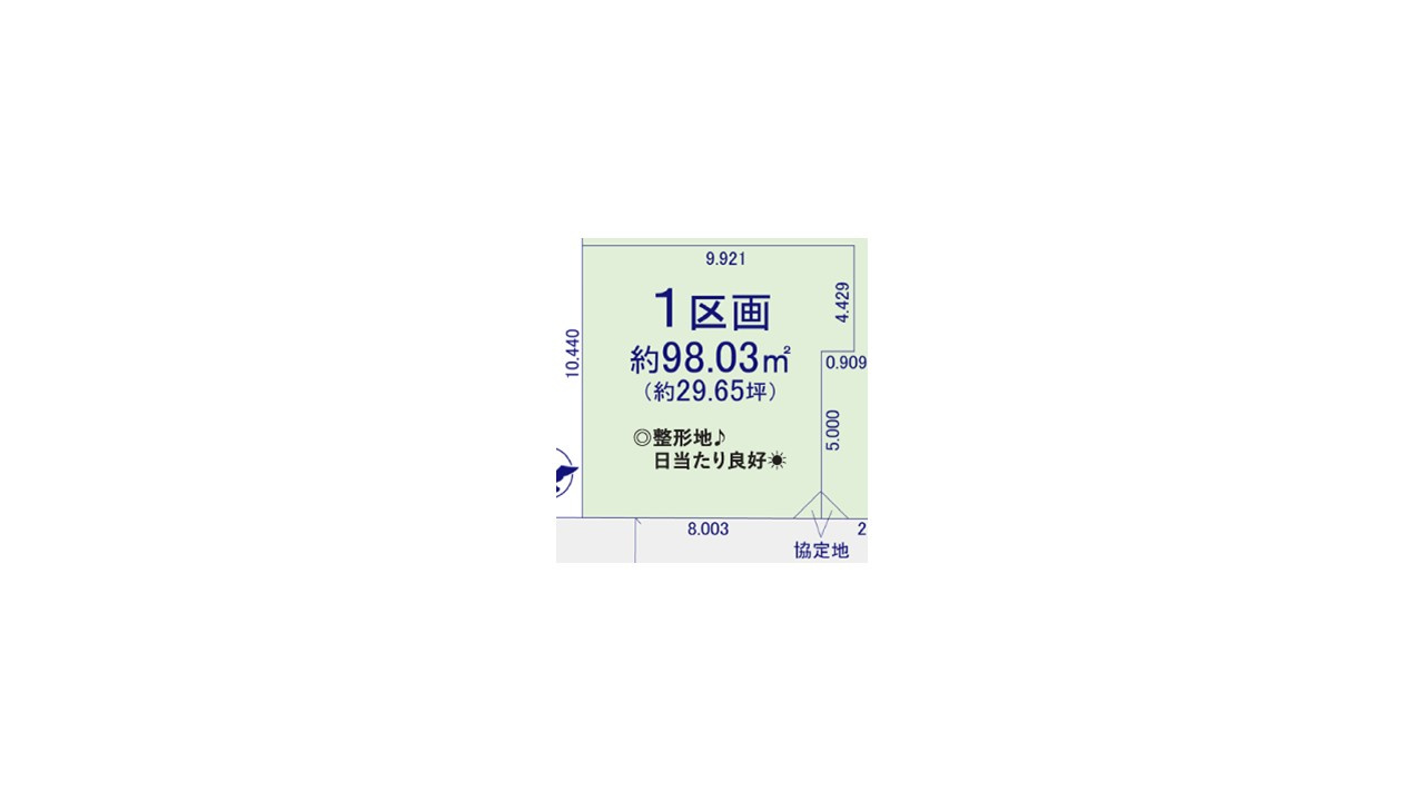日野市日野本町１１期　１区画の区画図